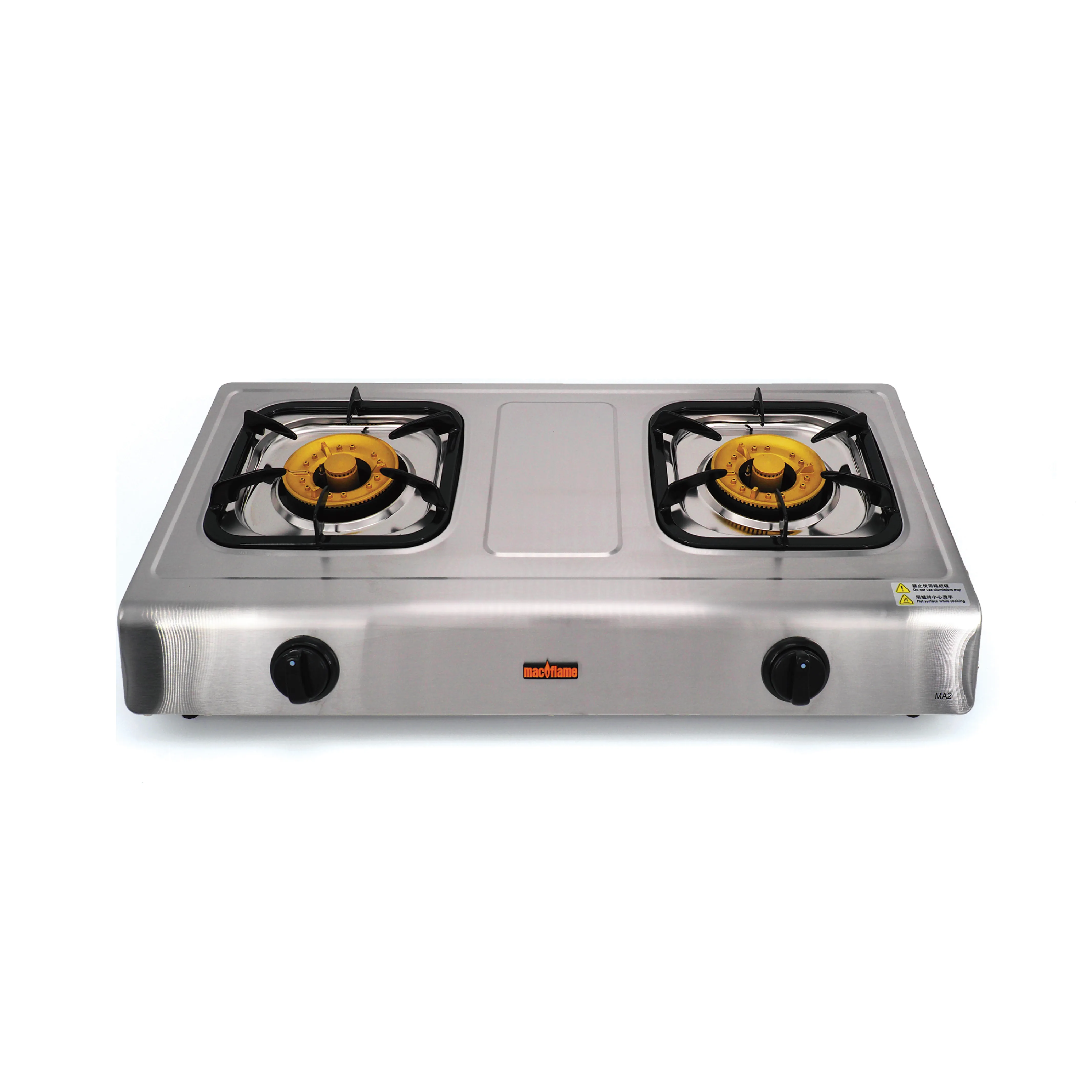 煮食爐- 伊美Macflame