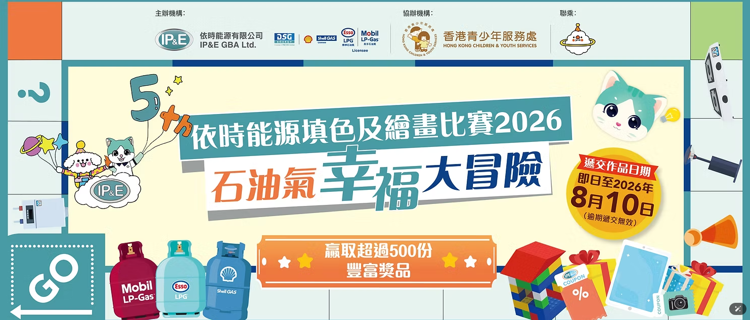 1781583216830089635.png 圖片_20260616121036_206_54.png