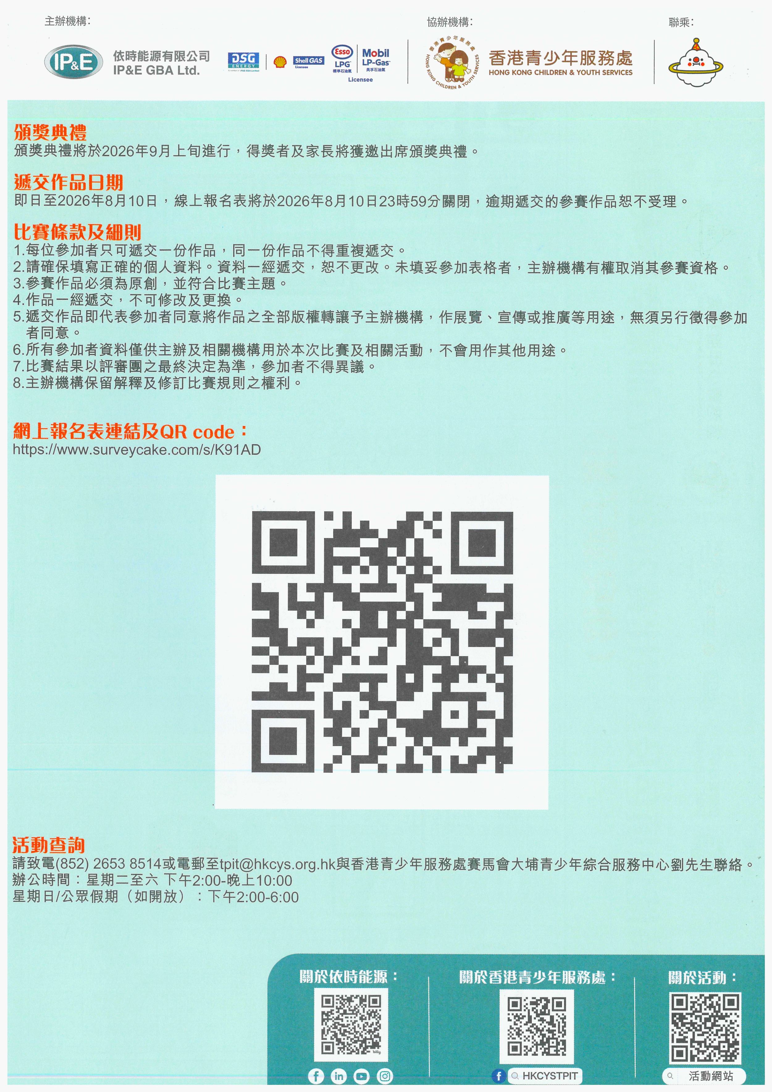 1781583349979086953.jpg 4.jpg